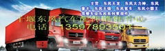  Dongfeng truck parts accessories Titan accessories Dongfeng Cummins Parts