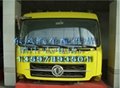 Dongfeng Truck Parts Dongfeng Cab 2