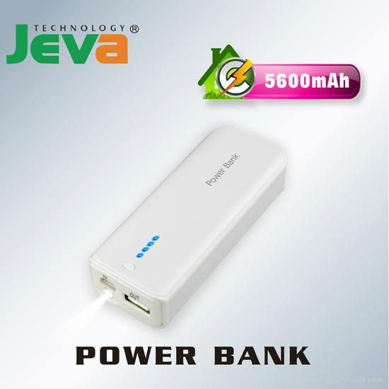 5600mAh rechargerble battery for iphone4