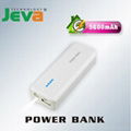 5600mAh rechargerble battery for iphone4