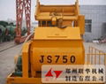 河南安陽供應聯華JS750雙臥軸強制式混凝土攪拌機 1