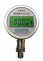Digital precision pressure meter