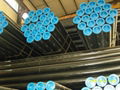 Large size thick wall seamless steel pipe 1