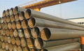 API 5L steel pipe