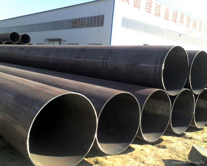 Carbon Steel Seamless Pipe(Line Pipe)