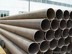 ERW STEEL PIPE