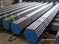 Boiler seamless pipes 1