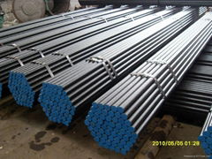 Boiler seamless pipes