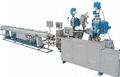 EVOH Antioxidant Pipe Production Line