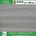 chinese wood vein marble tiles 3