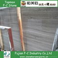 chinese wood vein marble tiles 4