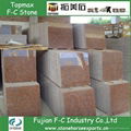 chinese natural granite tiles 3