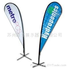 Flying Banner stand