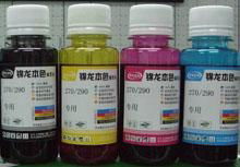 for Hp ink