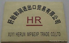 xuyi herun imp. & exp. trade co.,ltd