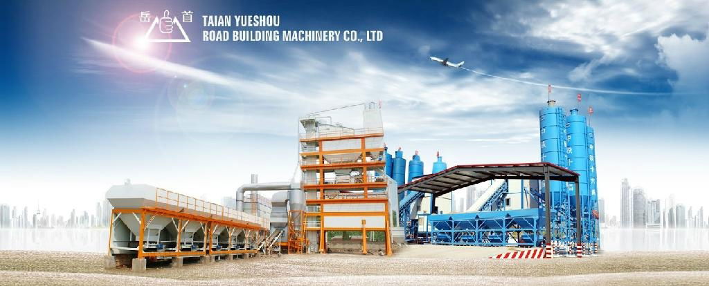 Concrete Mixing Plant HZS240 (240m3/h) 5