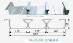 闭口楼承板YXB65-185-555