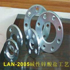 LAN-930 Quick acid zinc plating process