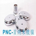 LAN-930 Quick acid zinc plating process 3