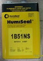 Humiseal  有機硅類型  1C51 