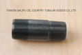 Tubing Reducer 1