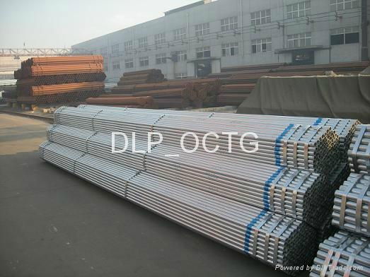 Carbon Steel Pipe 3