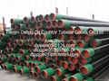 OIL CASING PIPE 18-5/8" 87.5PPF