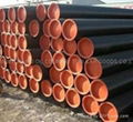 Seamless Steel Pipe 1