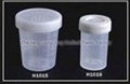 Sputum, Stool Container