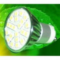 4W GU10 20 SMD5050 Aluminum LED Spotlight