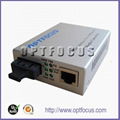 1000M Gigabyte Optical Fiber Media Converter 1