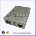 1000M Gigabyte Optical Fiber Media Converter 3