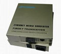 1000M Singlemode Fiber Converters 5