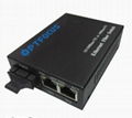 1000M Ethernet Optical Fiber Switch 3