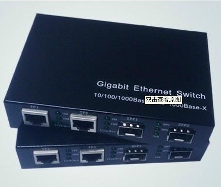 1000M Ethernet Optical Fiber Switch 5