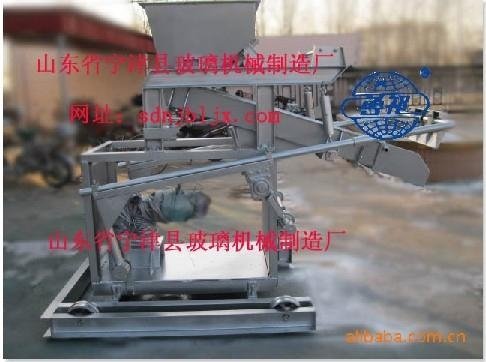 玻璃原料投放專用設備LNBJ-350型擺杆式加料機 2