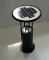 Solar Garden Light