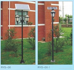 Solar Garden Light 