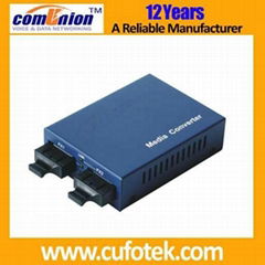 Fiber Media Converter and Repeater 