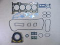 FULL GASKET SET