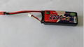 lipo battery