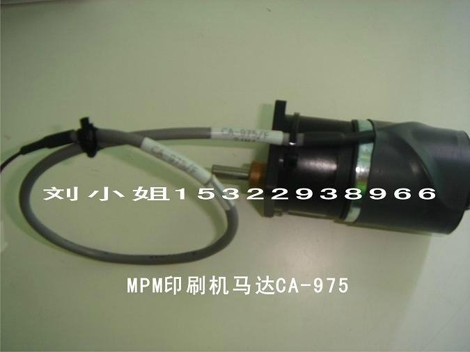 MPM印刷機配件CA-975
