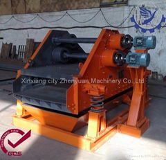 Vibrating Dewatering Screen