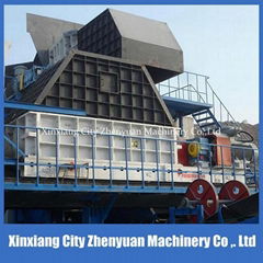 Zhenyuan Built China Largest coal crushing plant
