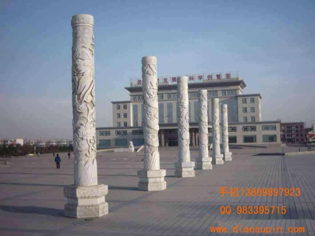中国石雕盘龙柱 3