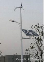 solar street light