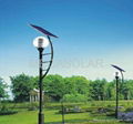 solar garden light