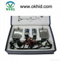 middle SLIM BALLAST XENON HID KIT for CANBUS H7 1