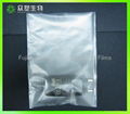 PVA water soluble electronics bag 2