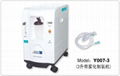 oxygen concentrator 1